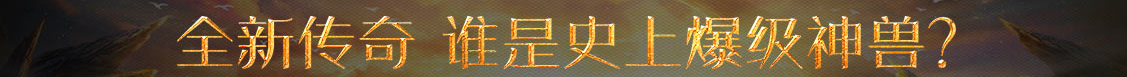 石家庄市娱乐网
